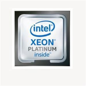 Intel SRN52 Xeon Platinum 8558P 2.7GHz 48-Core Processor