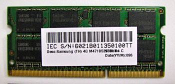 HP 598856-001 2GB DDR3 1333MHz memory module